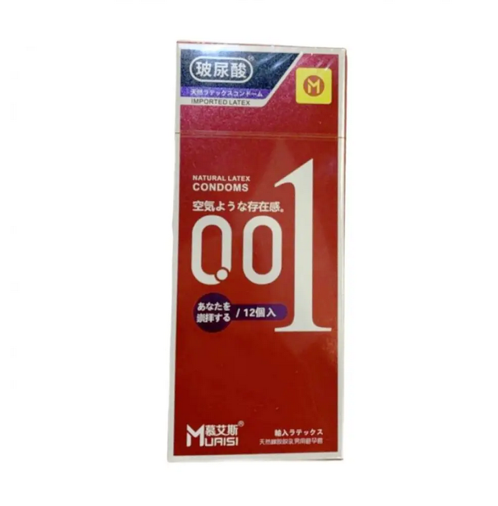 Muaisi 001 RED 12