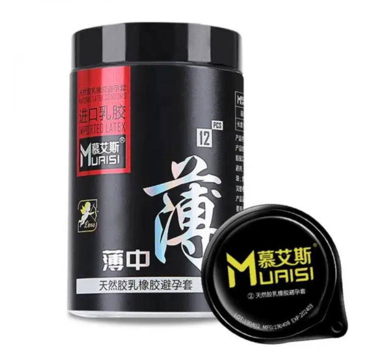        0.02  Black, 12 