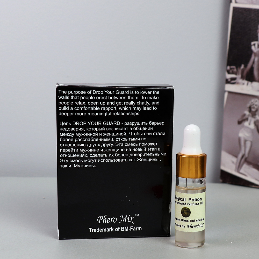    Magical Potion «Drop Your Guard», 