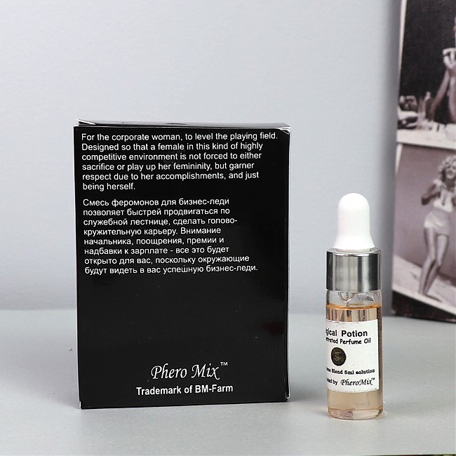 Magical Potion &laquo;Charged Money&raquo;, 5 ��