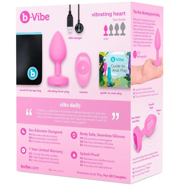        B-Vibe Vibrating Heart Plug S/M Pink