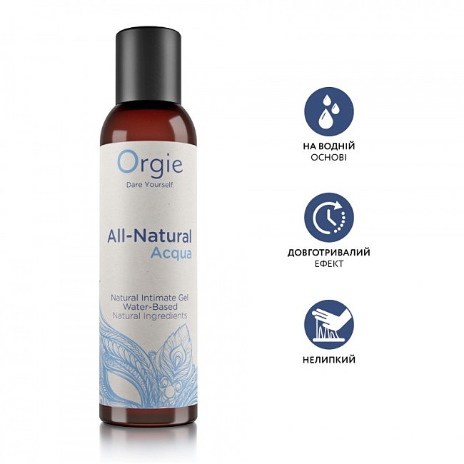        ALL-NATURAL Acqua, 150 