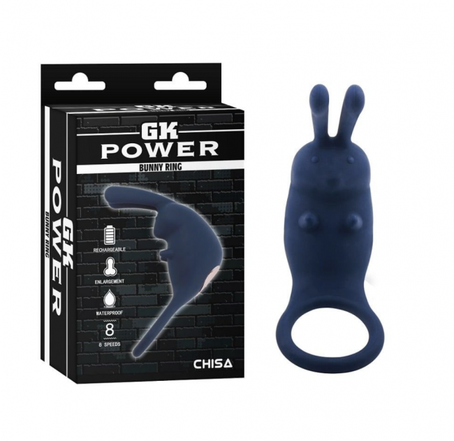     Chisa GK Power Bunny Ring 