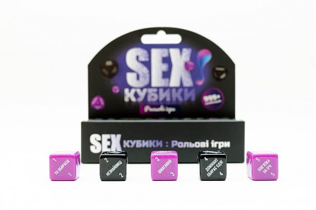 SEX-   « » (UA)