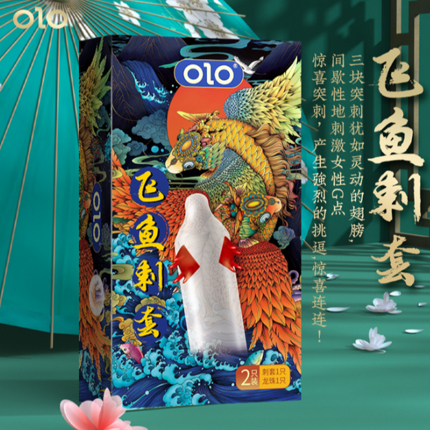   OLO   +  «Flying Fish Spiny condom» (1  + 1 )