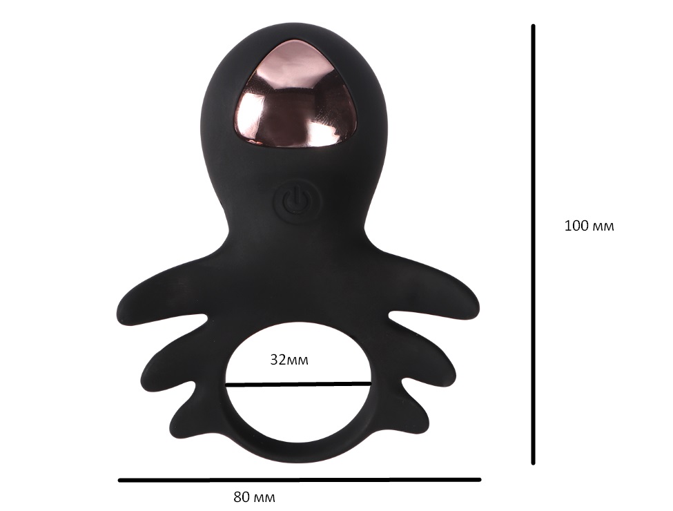    Kitty vibrating cock ring XISE, 10  