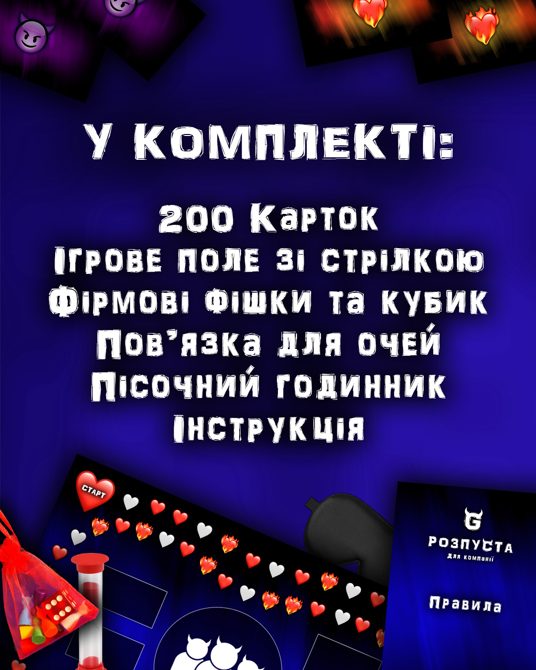   «:  », 2  