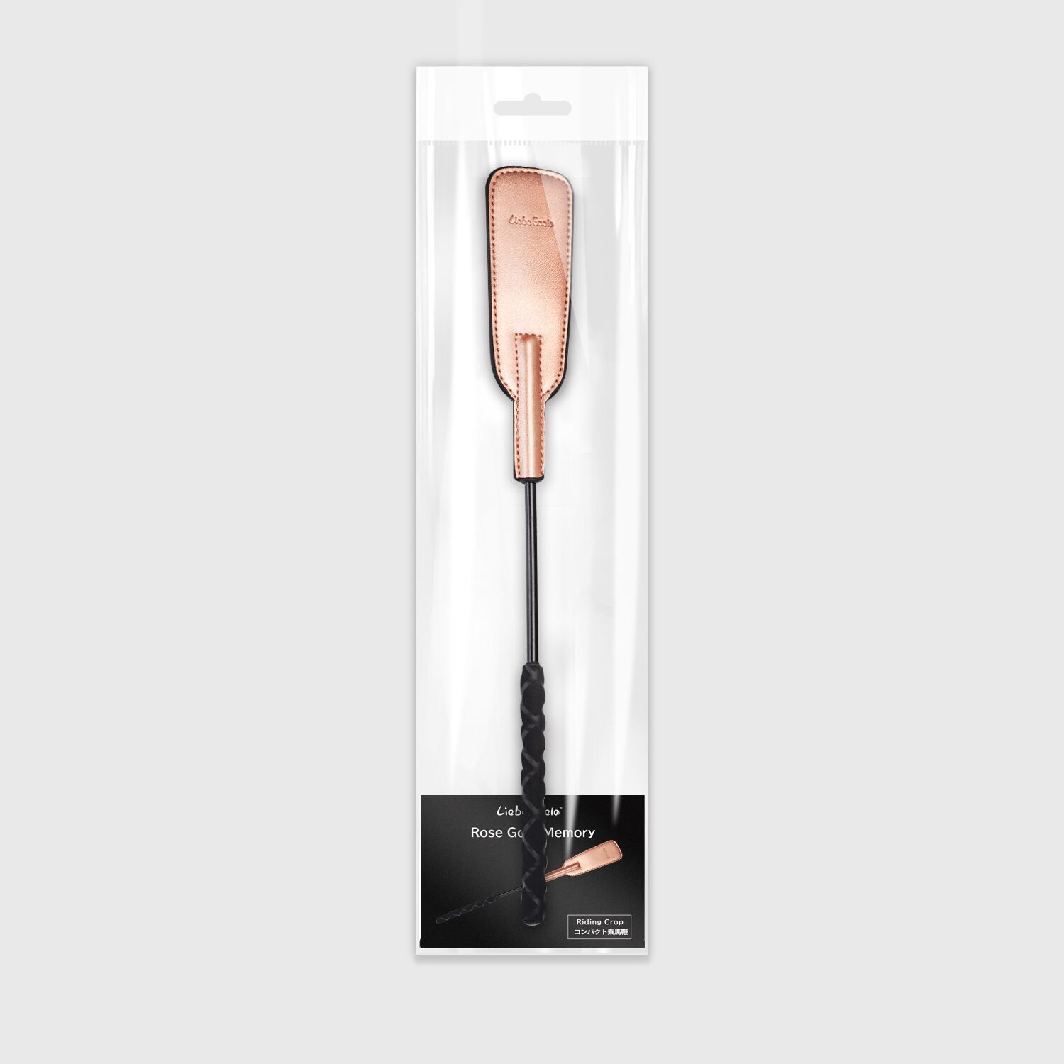  Liebe Seele Rose Gold Memory Riding Crop, 