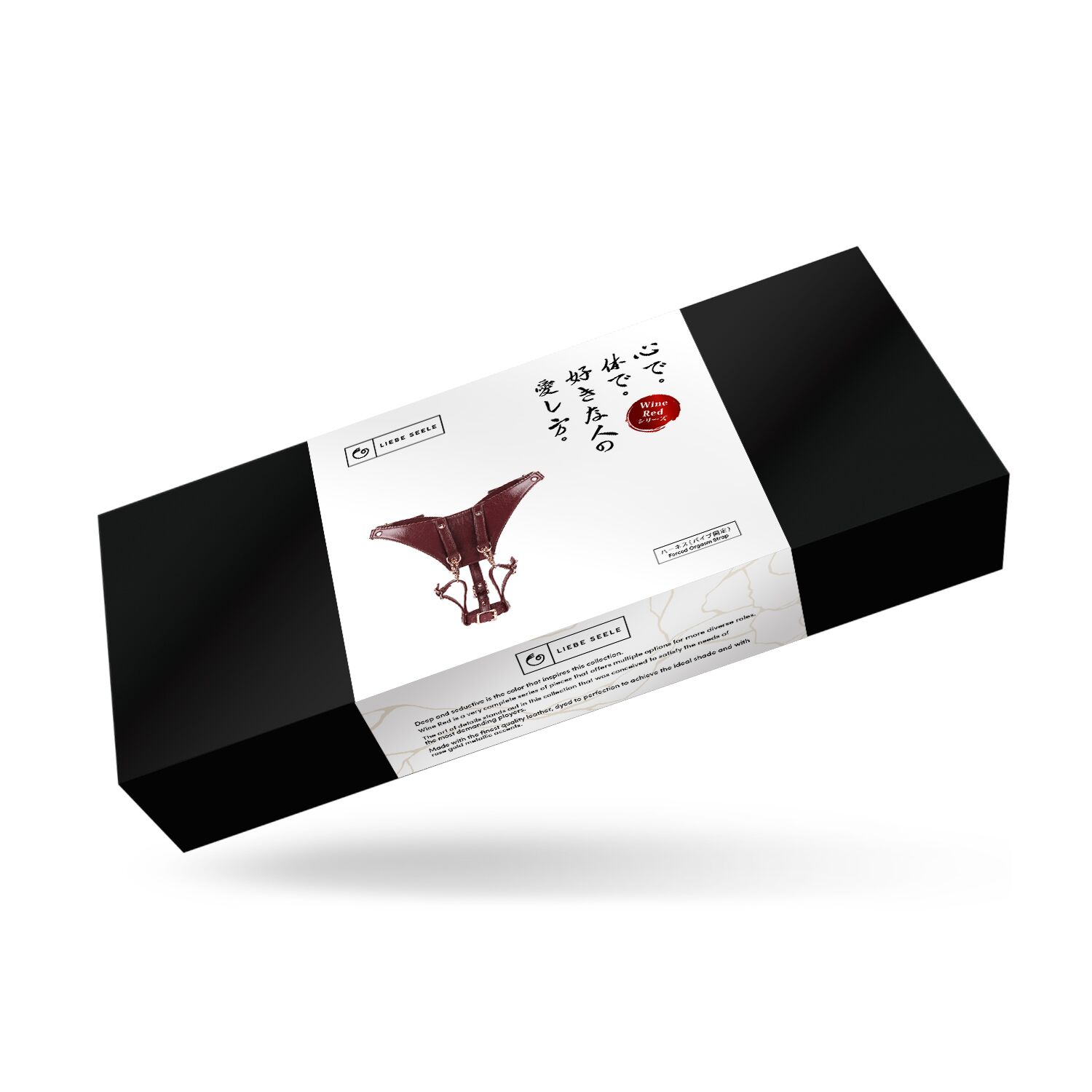     Liebe Seele Wine Red Forced Orgasm Strop,  