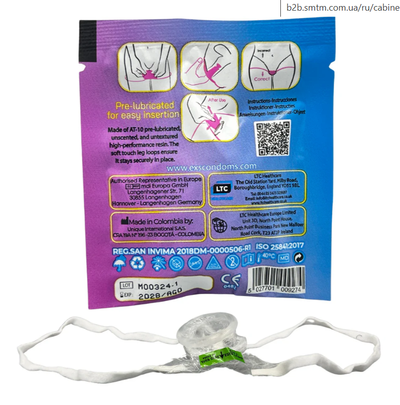  EXS EVA Internal 