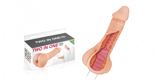    /  Real Body TWO In ONE, 20   4 