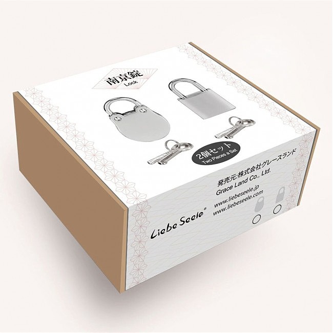  Liebe Seele Regular Padlock Silver (2 )