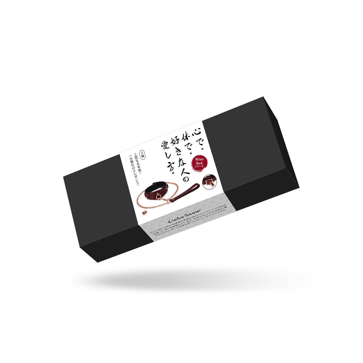 ������� ������� � �������� Liebe Seele Wine Red Curved Collar, �����-��������