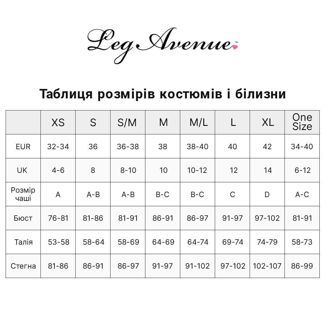  - Leg Avenue Sultry Sinner XL/XXL, ,  , 
