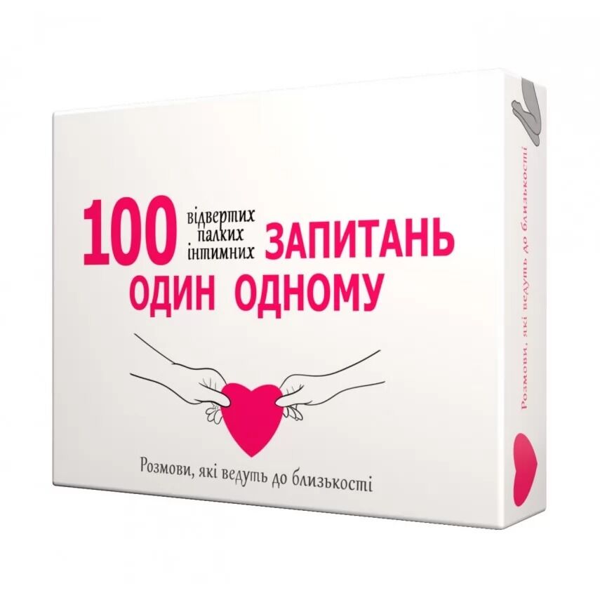     Bombat Game «100   » (UA)