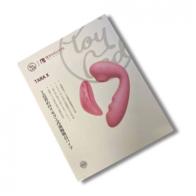      BeYourLover Tara X Pink,  , 13   3,5 
