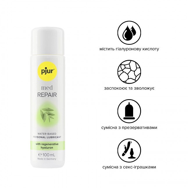     pjur MED Repair glide 100       