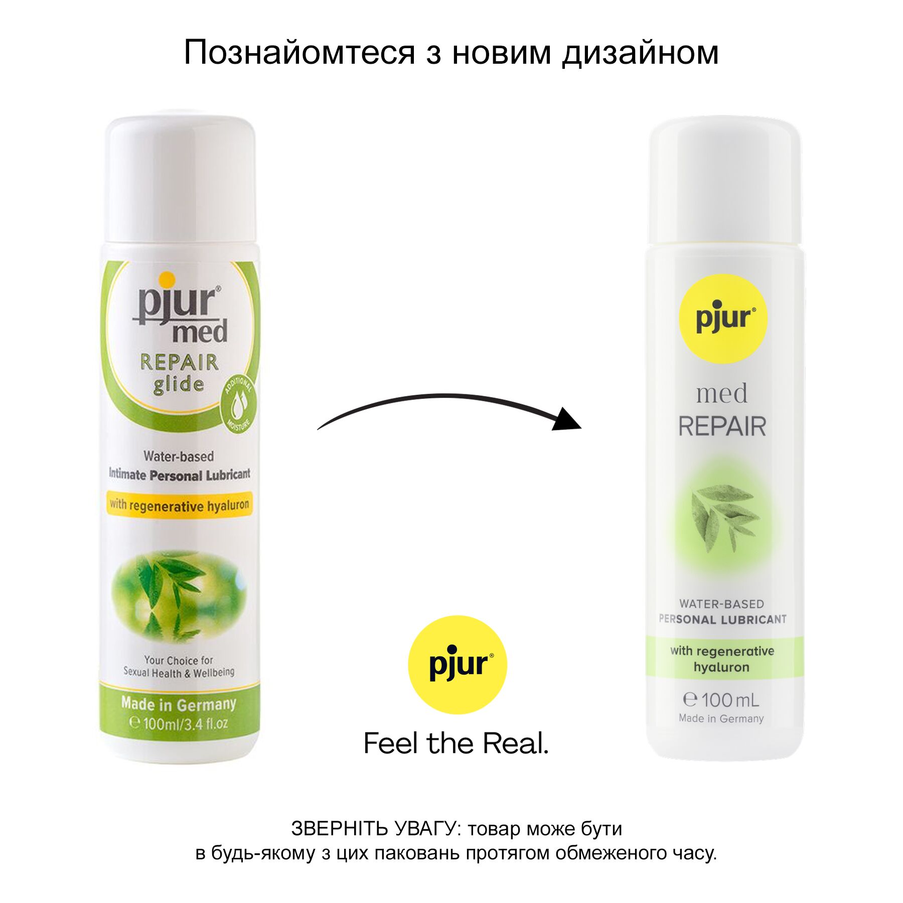     pjur MED Repair glide 100       