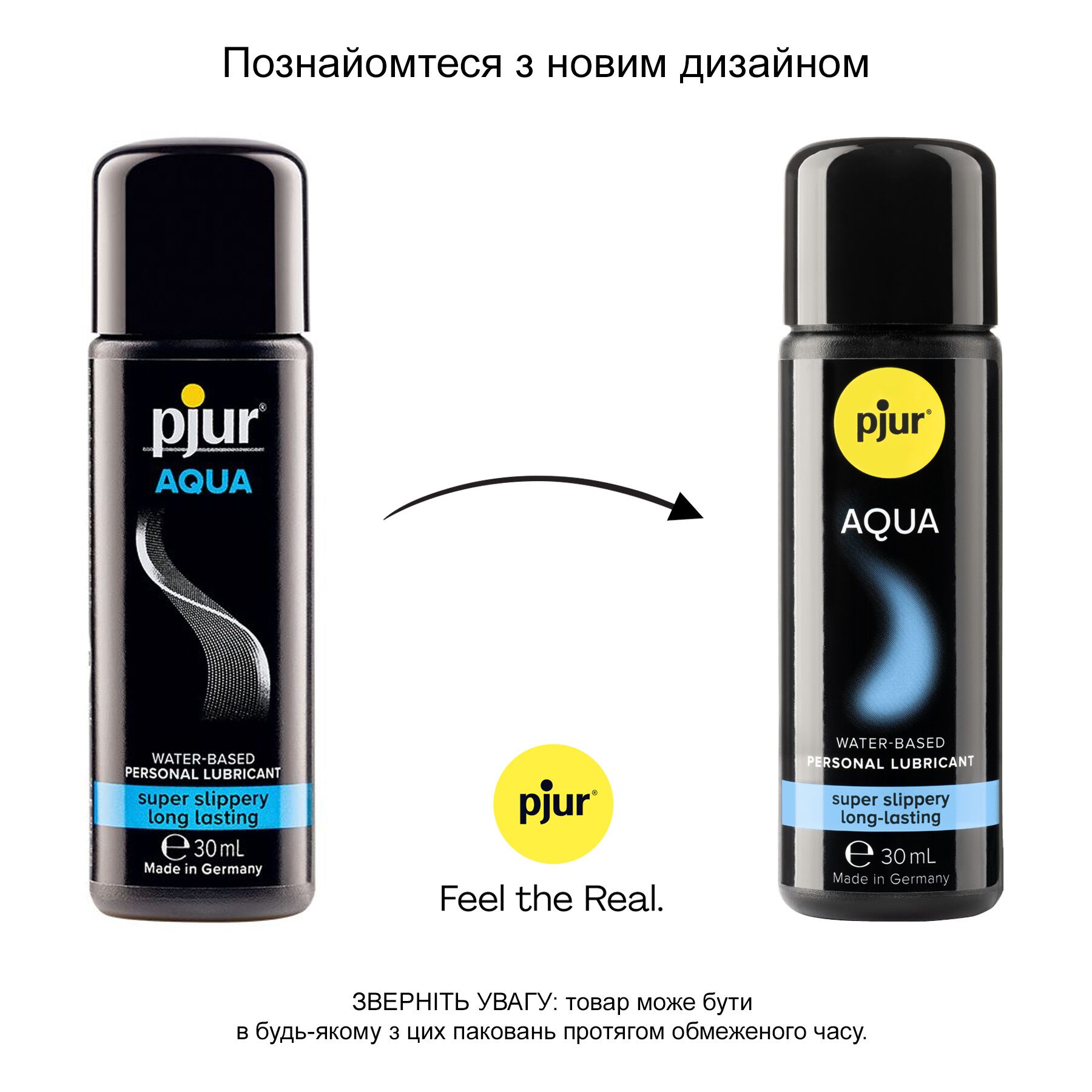     pjur Aqua 30 ,     