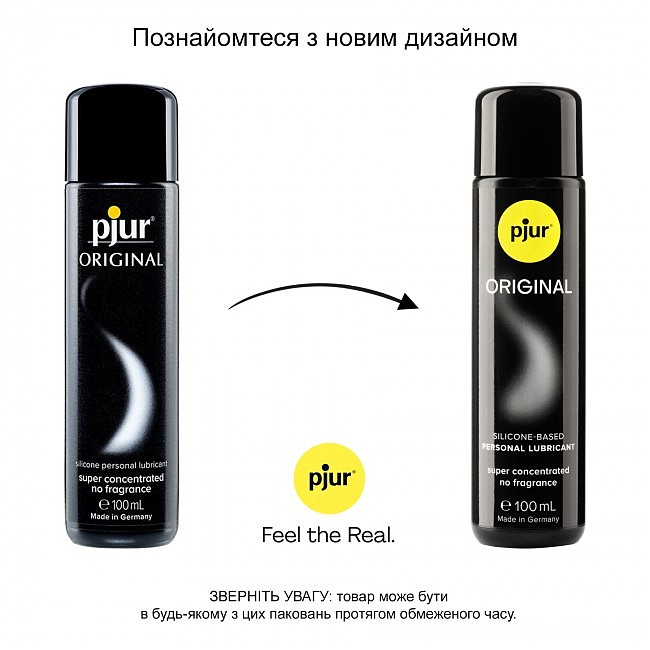      pjur Original 100 , 21:    
