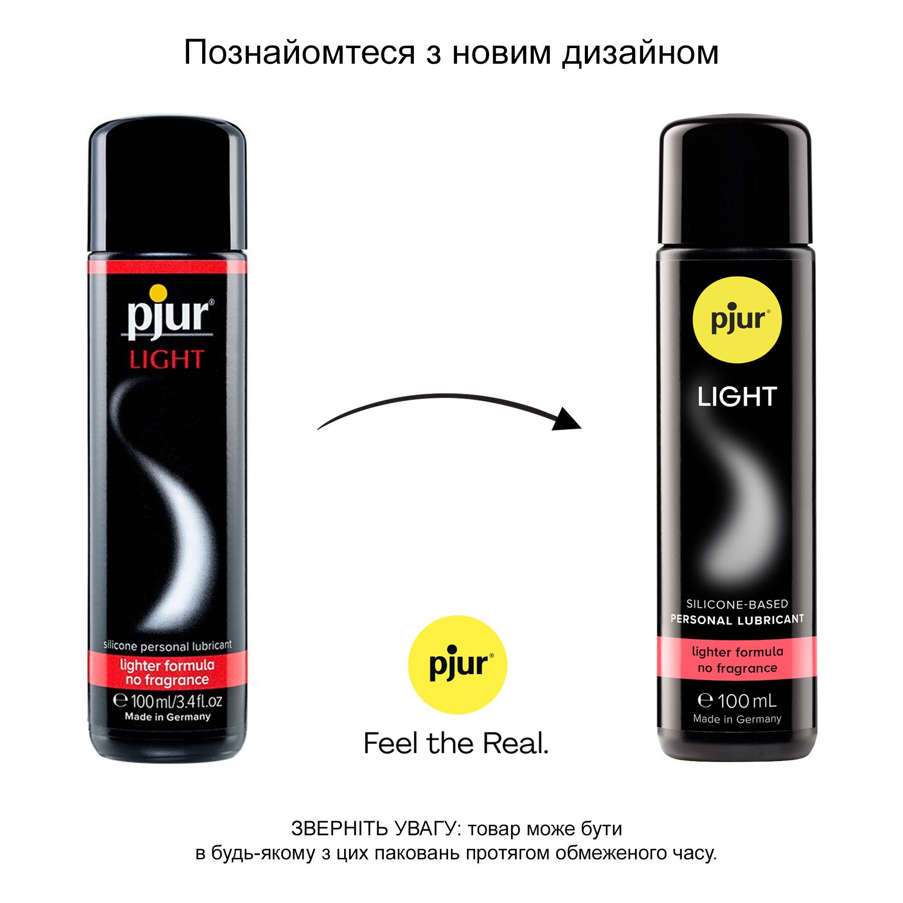   pjur Light  , 21    