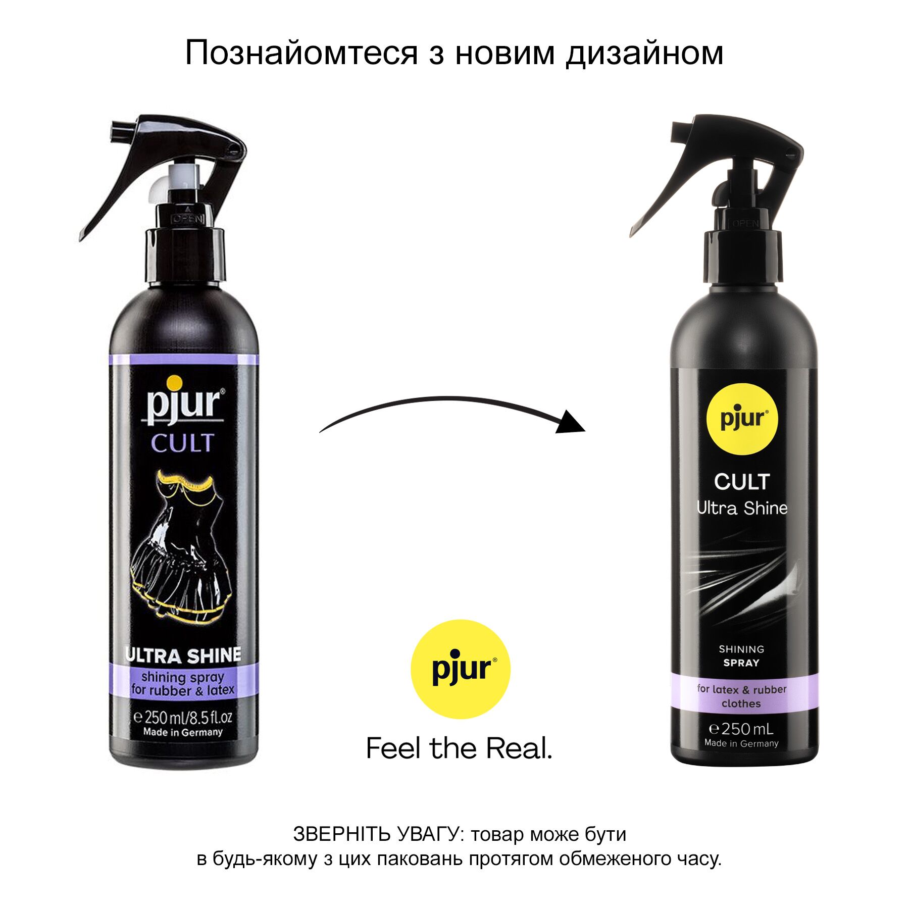          pjur Cult Ultra Shine 250 ,  