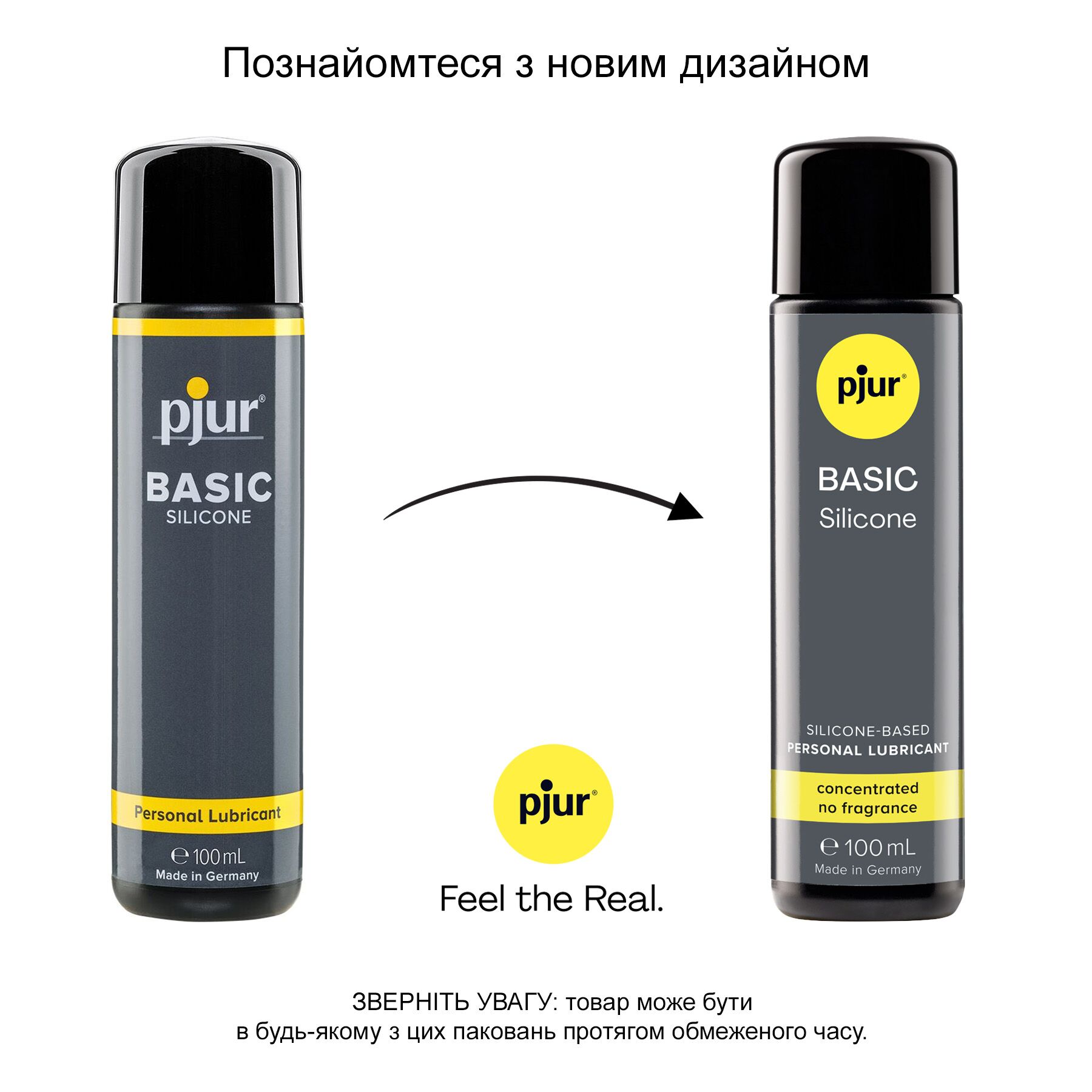   pjur Basic Personal Glide 100   /,   