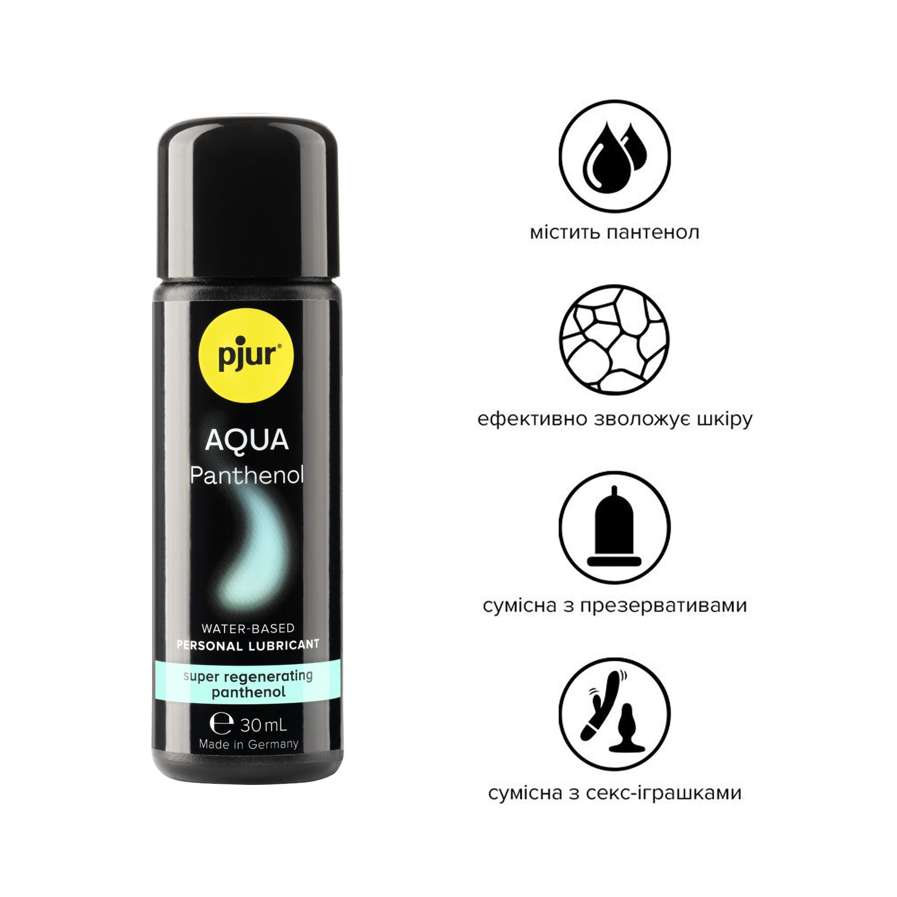     pjur Aqua Panthenol 30   ,   