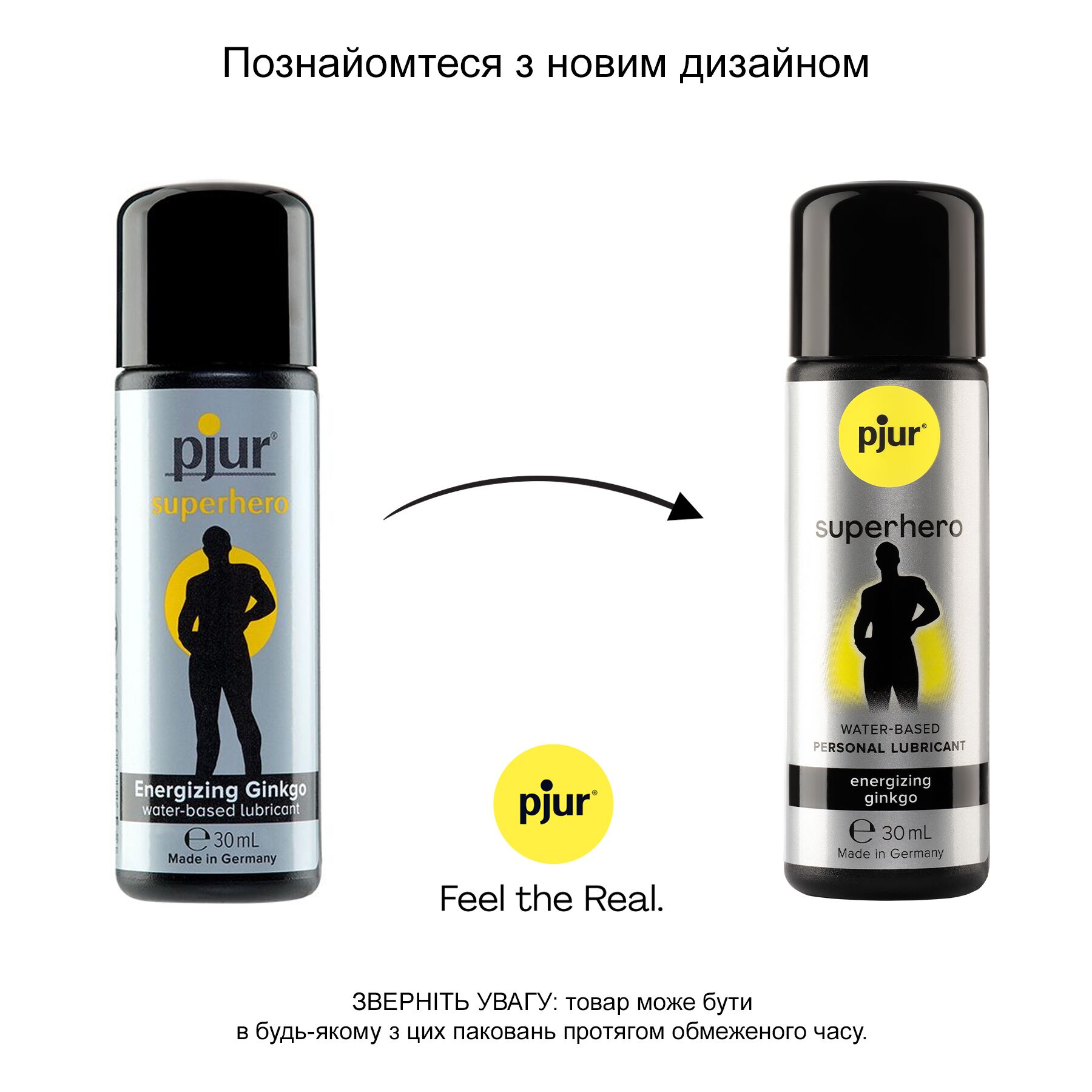      pjur Superhero glide,    
