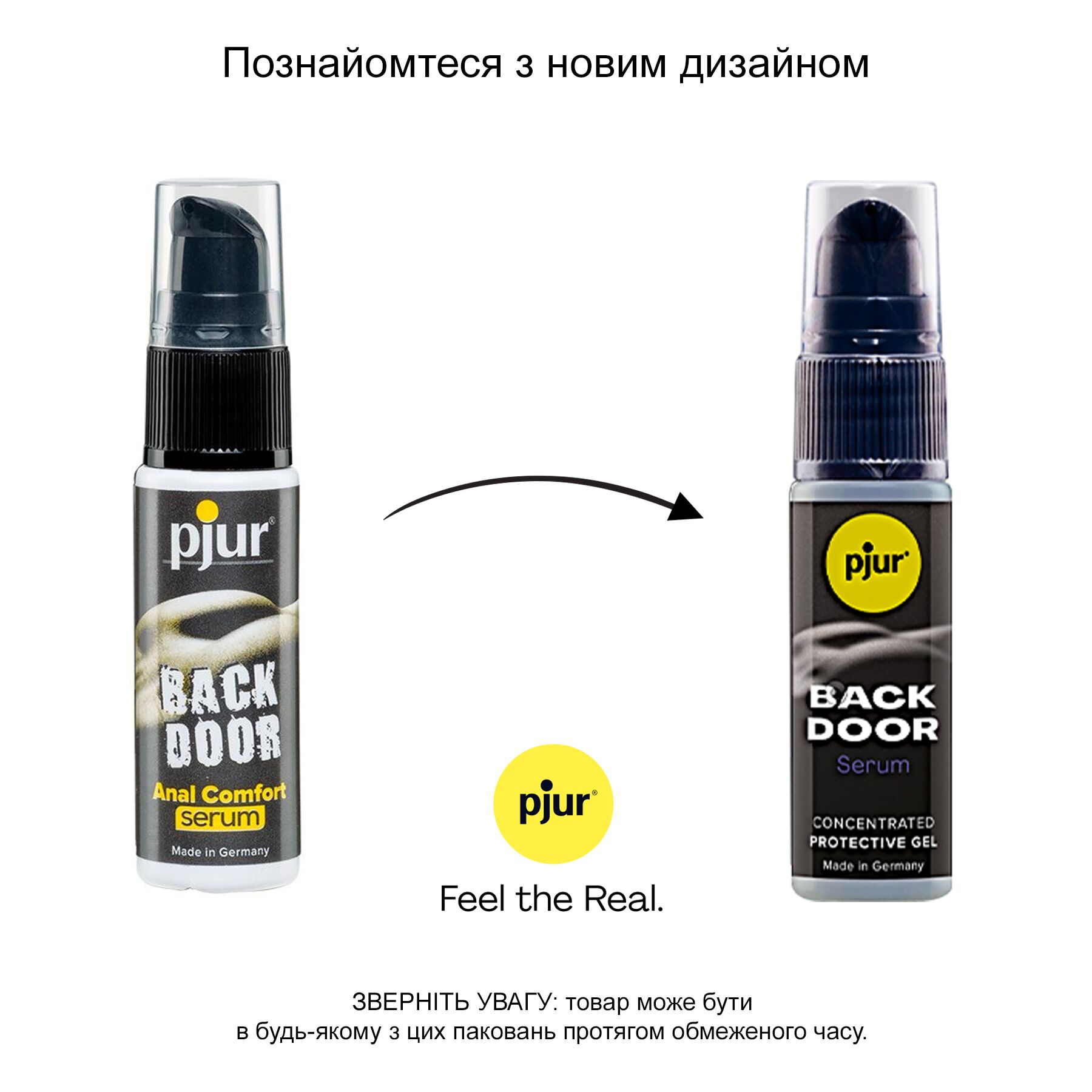    pjur backdoor Serum 20 ,  , 