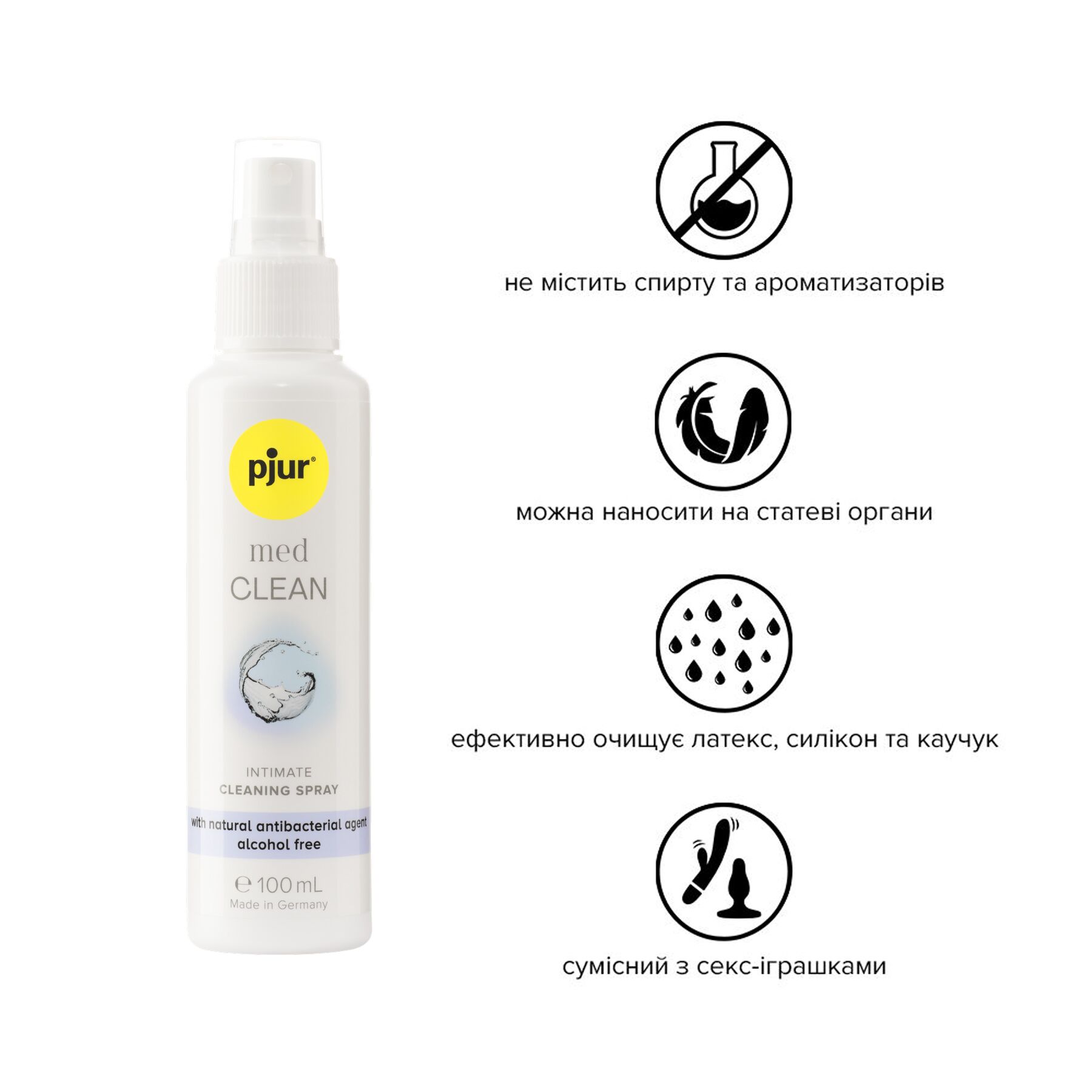   pjur med CLEAN 100      , 