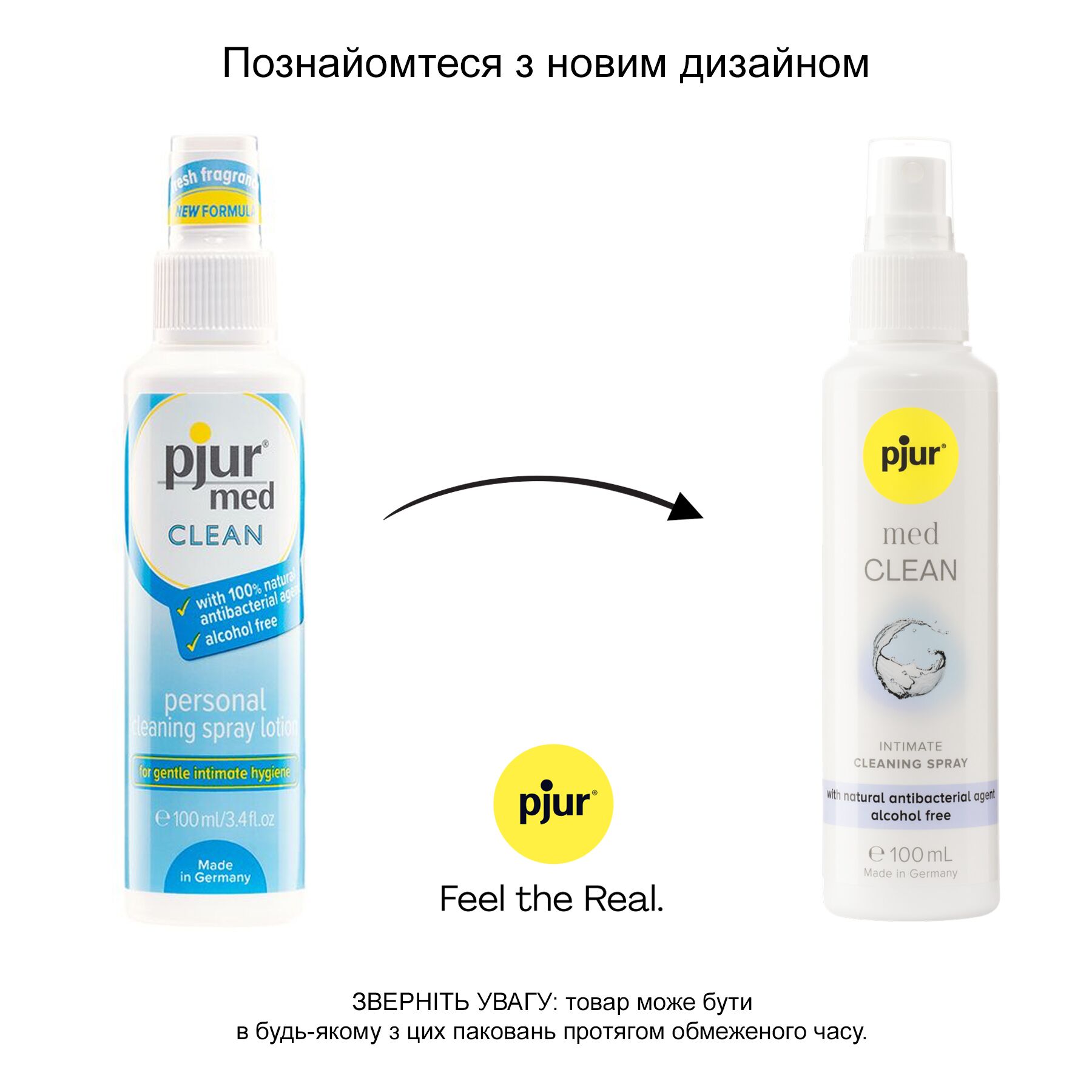   pjur med CLEAN 100      , 