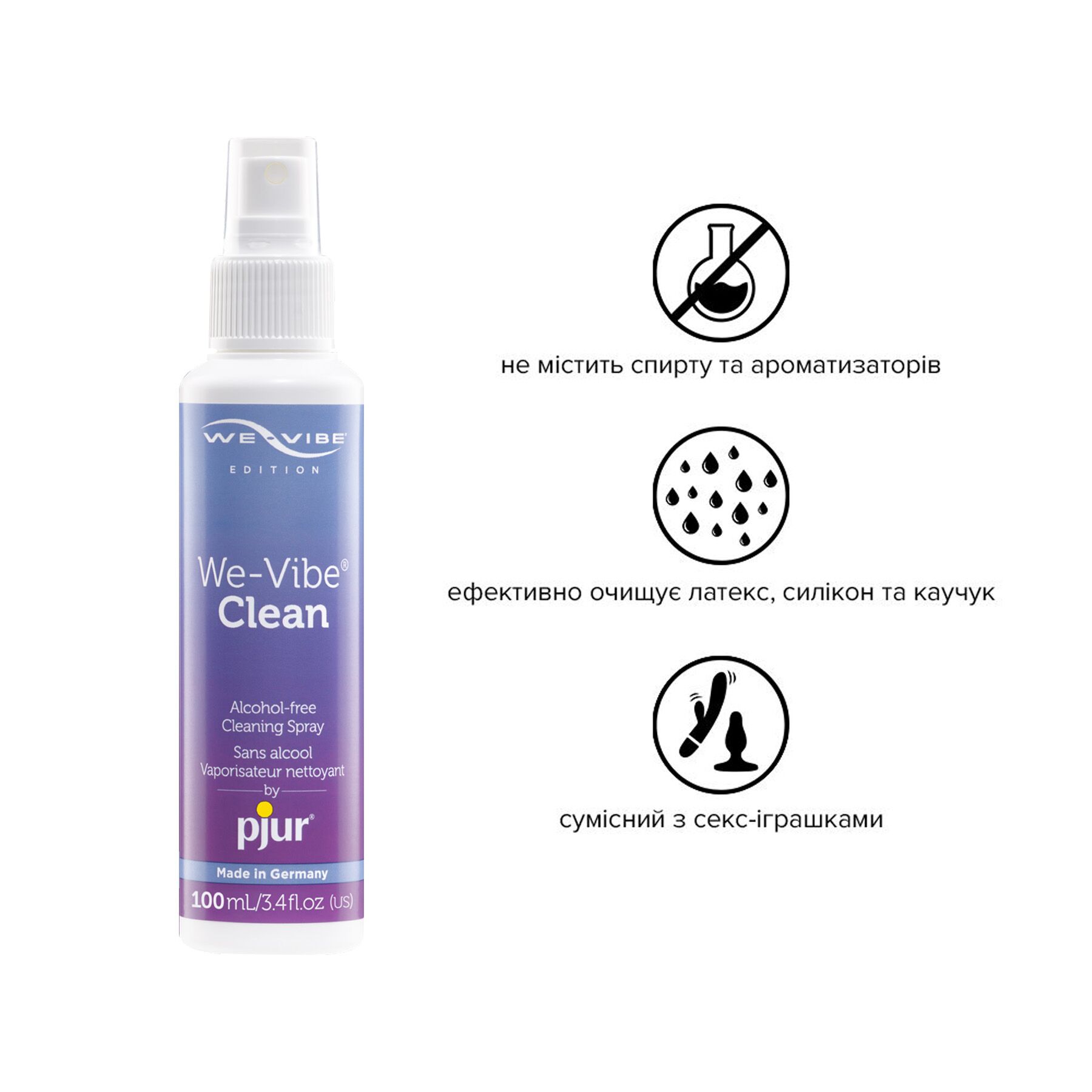   pjur We-Vibe Clean 100     