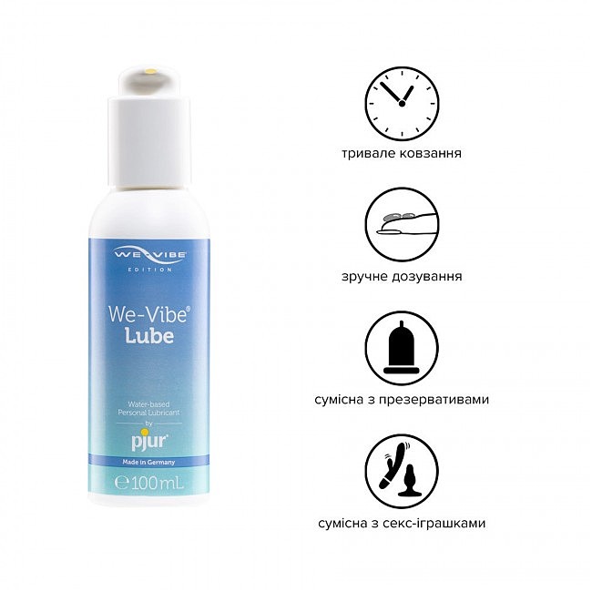    pjur We-Vibe Lube 100   
