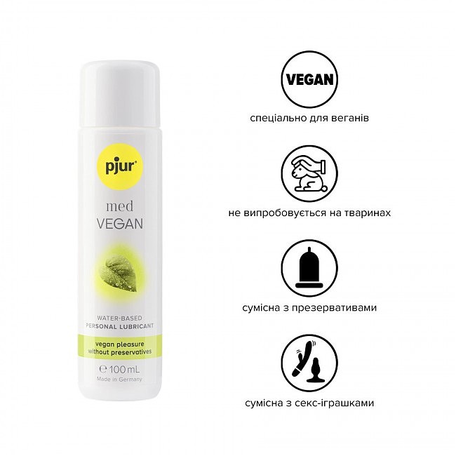     pjur MED Vegan glide 100     