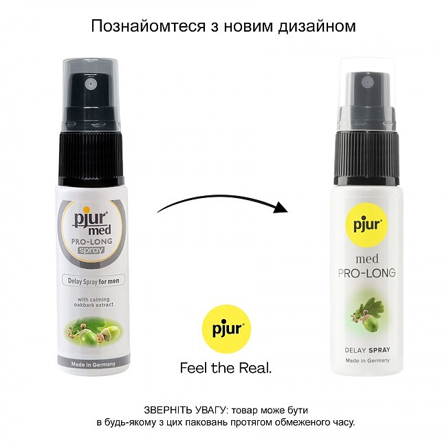   pjur MED Prolong Spray 20        