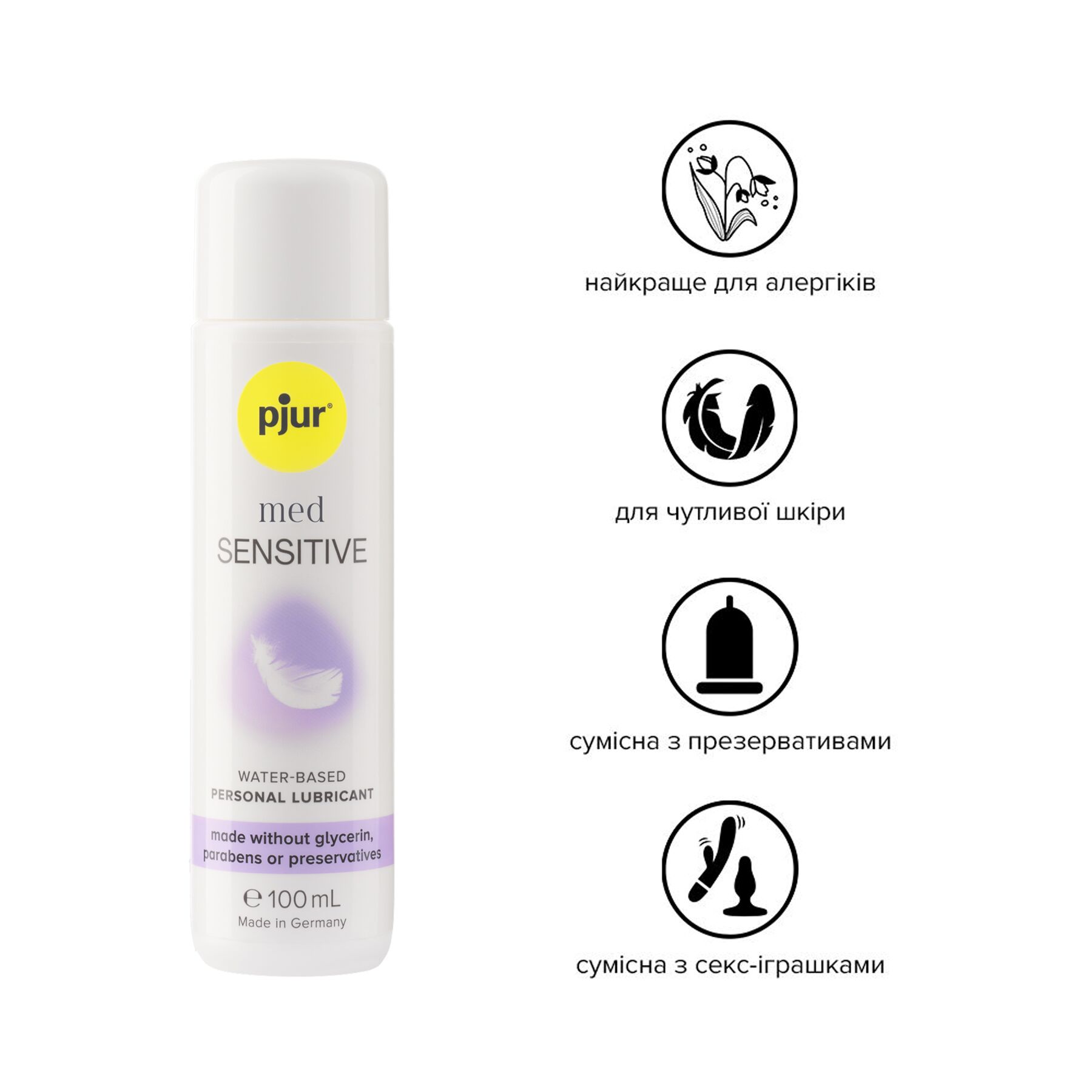     pjur MED Sensitive glide 100    