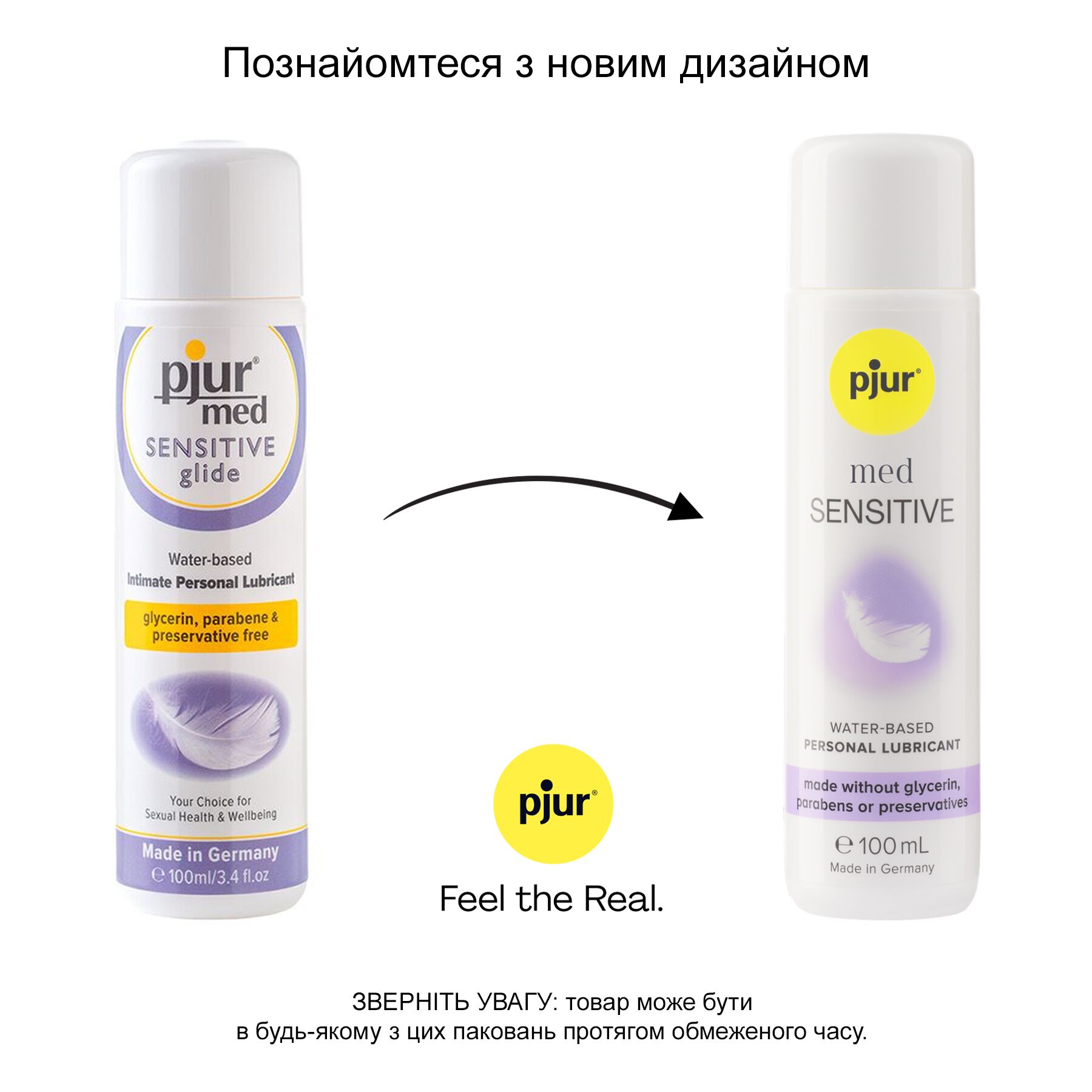    pjur MED Sensitive glide 100    