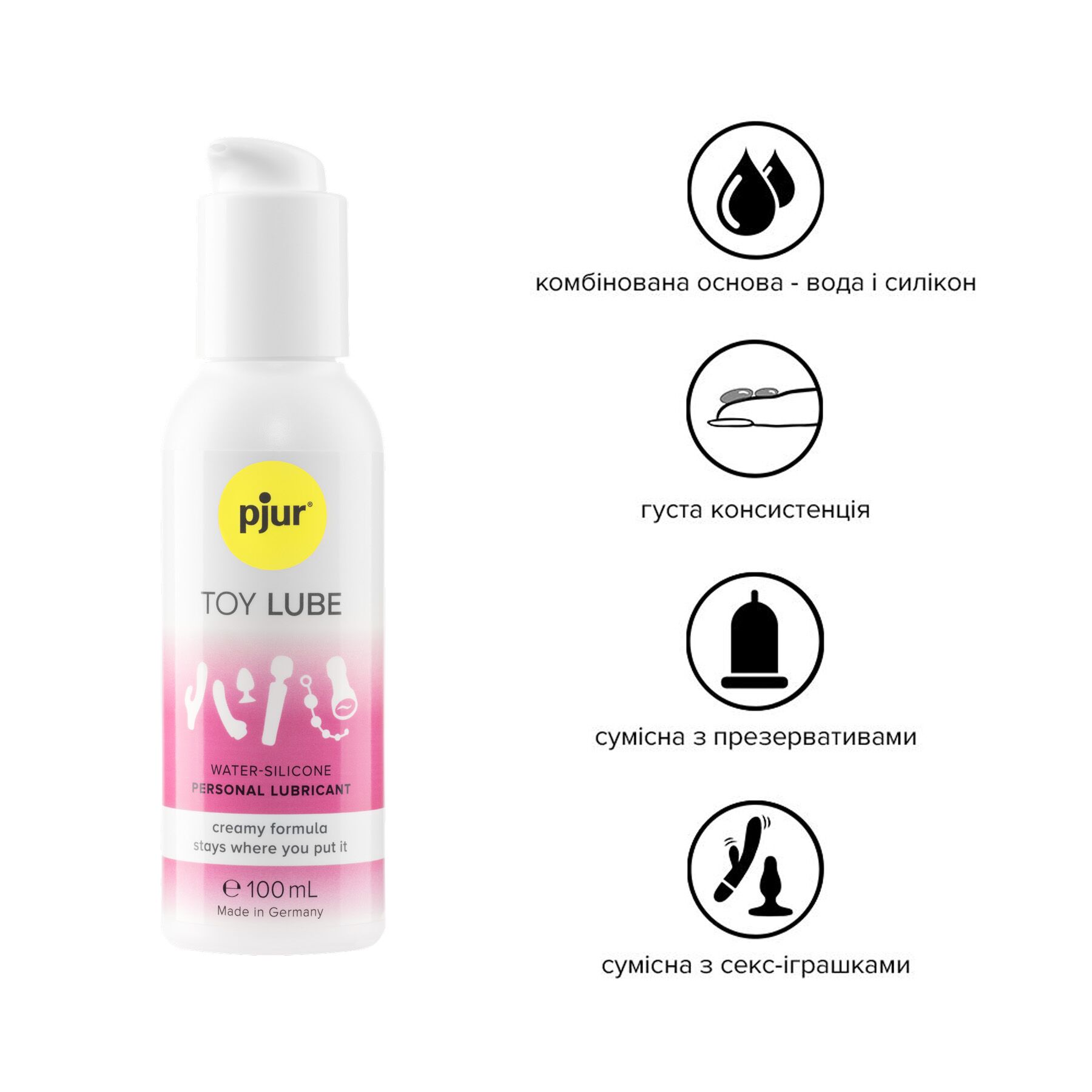 -   pjur Toy Lube (100 )   ,  