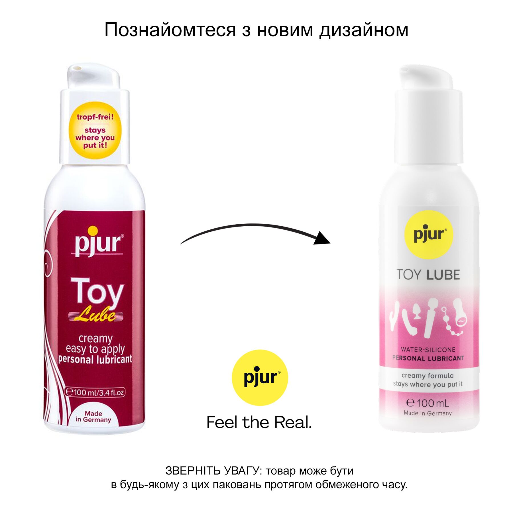 -   pjur Toy Lube (100 )   ,  