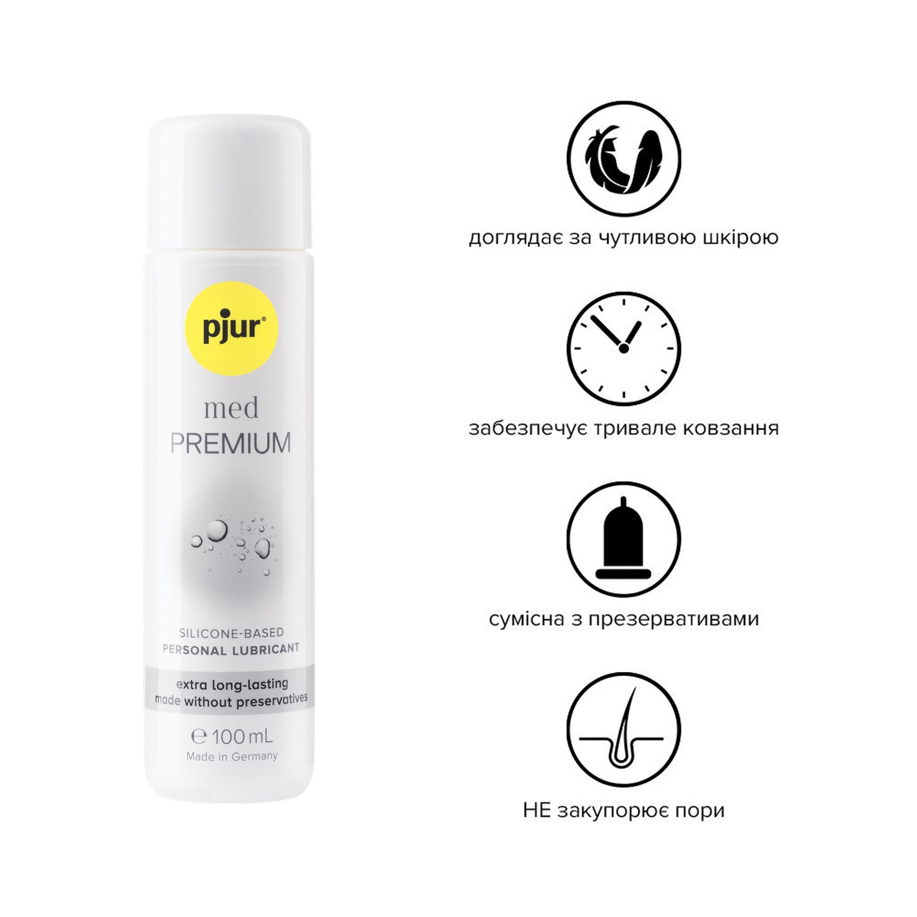   pjur MED Premium glide 100    ,   