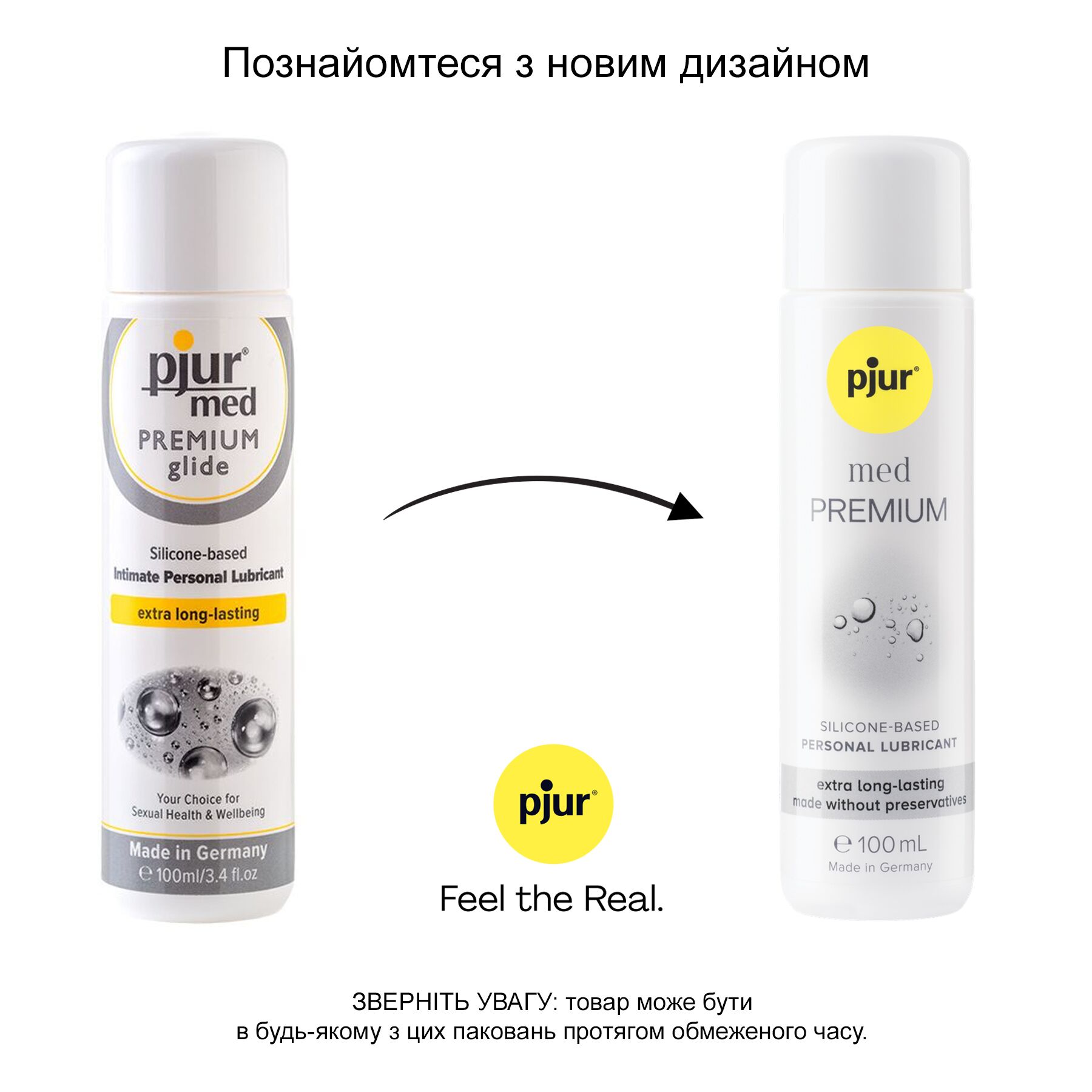   pjur MED Premium glide 100    ,   