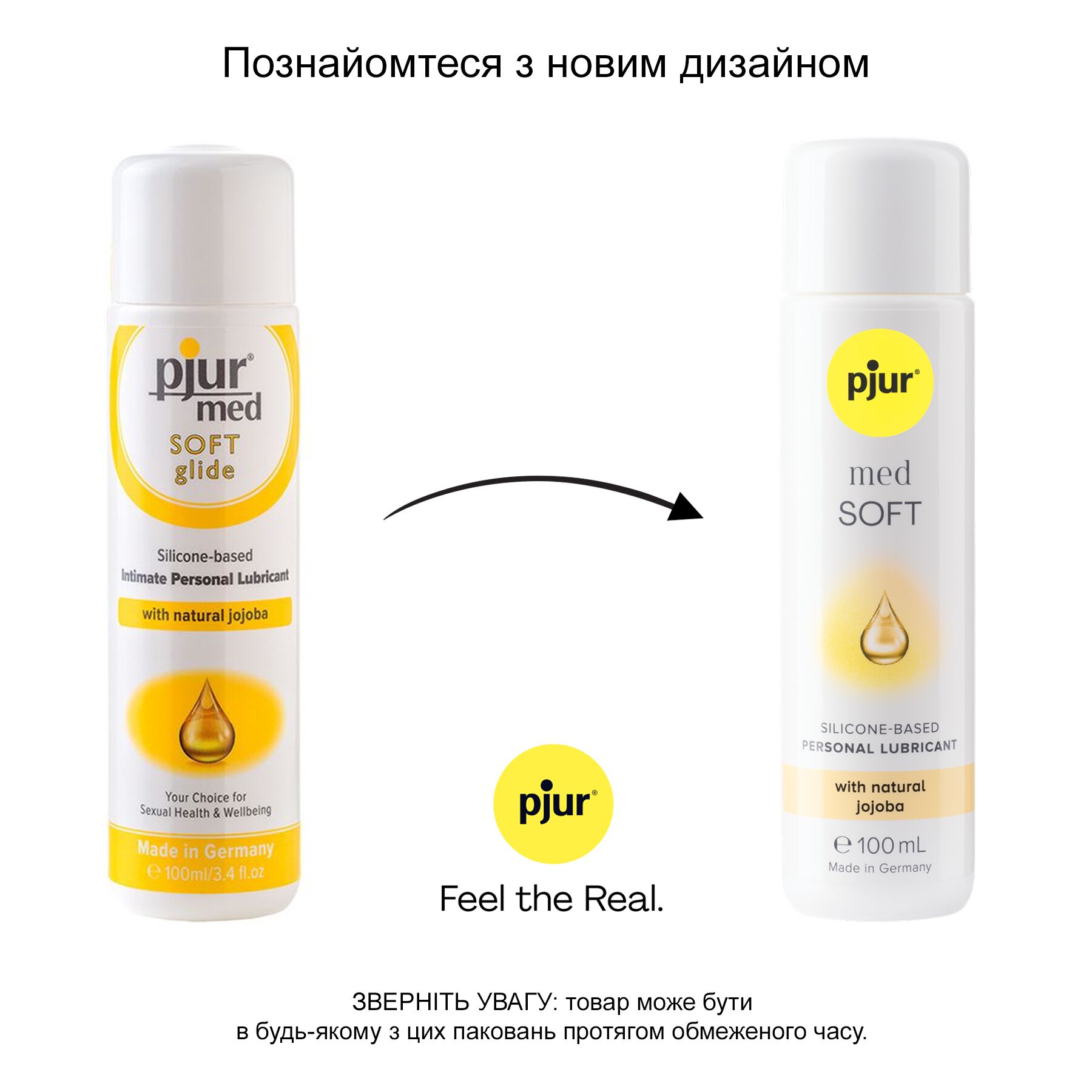   pjur MED Soft glide 100          