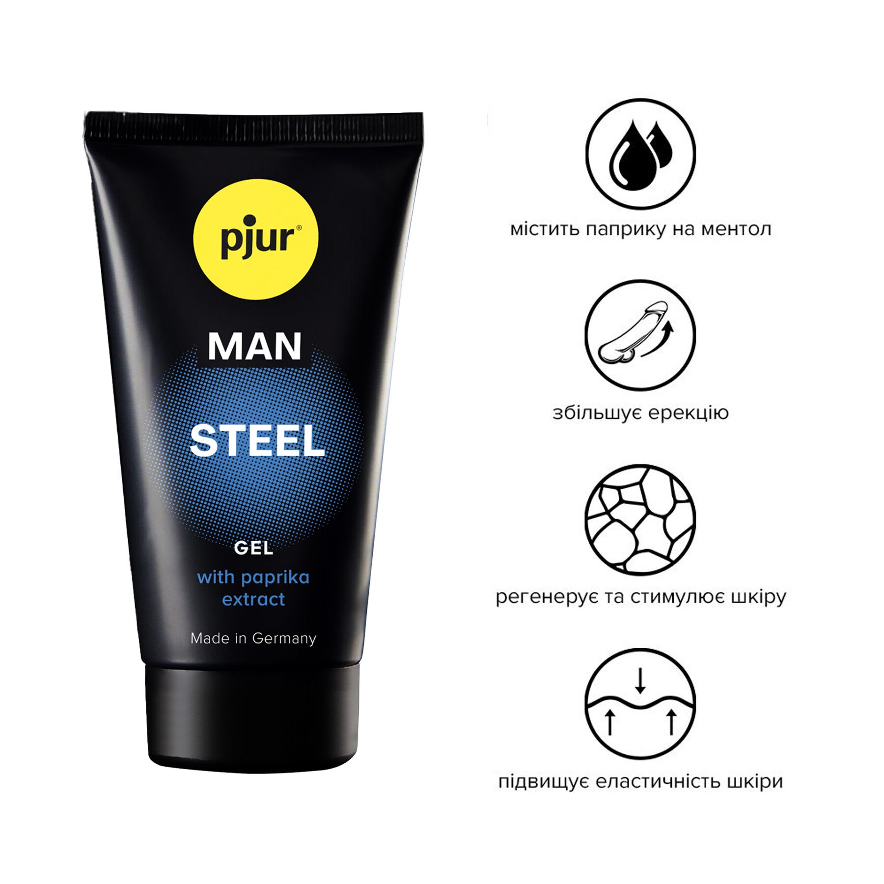     pjur MAN Steel Gel 50 ml     