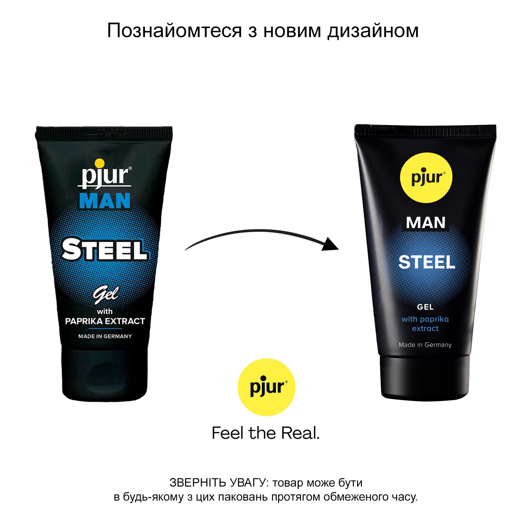     pjur MAN Steel Gel 50 ml     