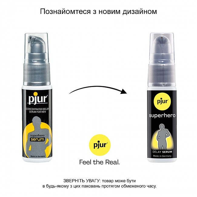   pjur Superhero Serum 20 ,     