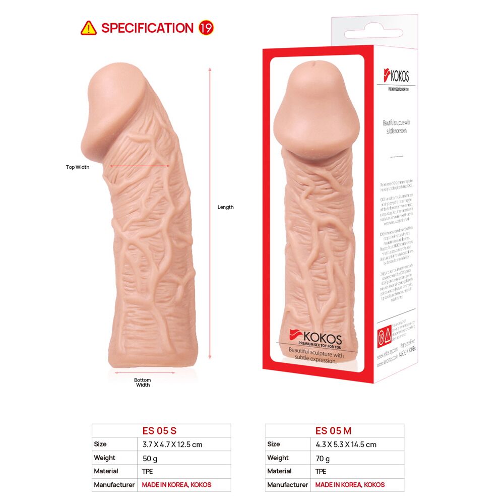    Kokos Extreme Sleeve 005