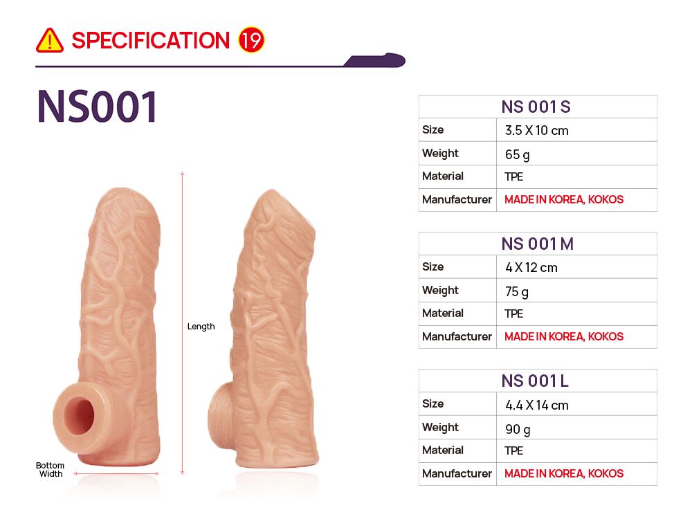     Kokos Nude Sleeve NS 001 M,  , 12  4 