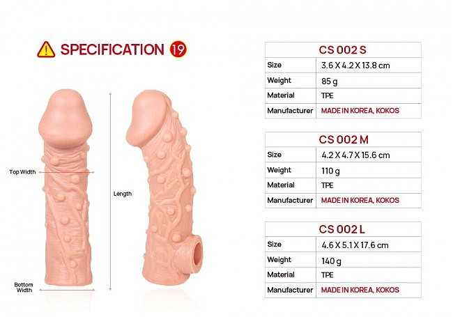 	    Kokos Cock Sleeve CS 002 L, , 15,6  4,7 