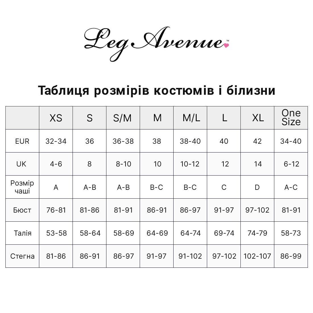   Leg Avenue Bra Top, String and Garter Belt Stockings One Size, ++